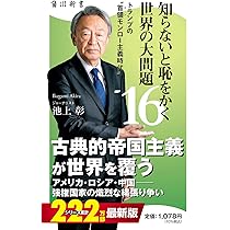 71Mjcuudk+L._AC_UL210_SR210,